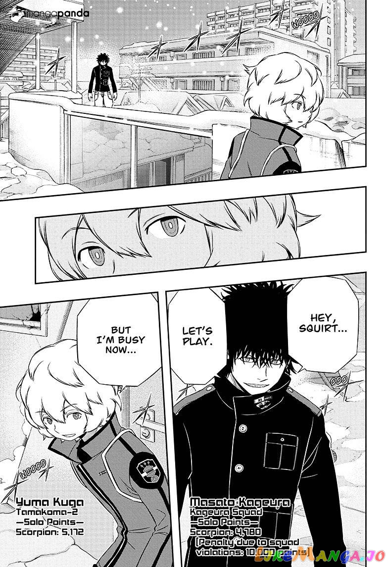 World Trigger chapter 112 - page 3