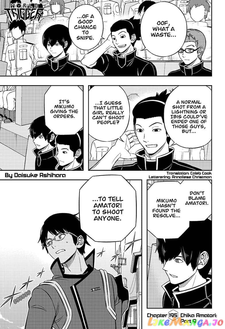 World Trigger chapter 195 - page 1