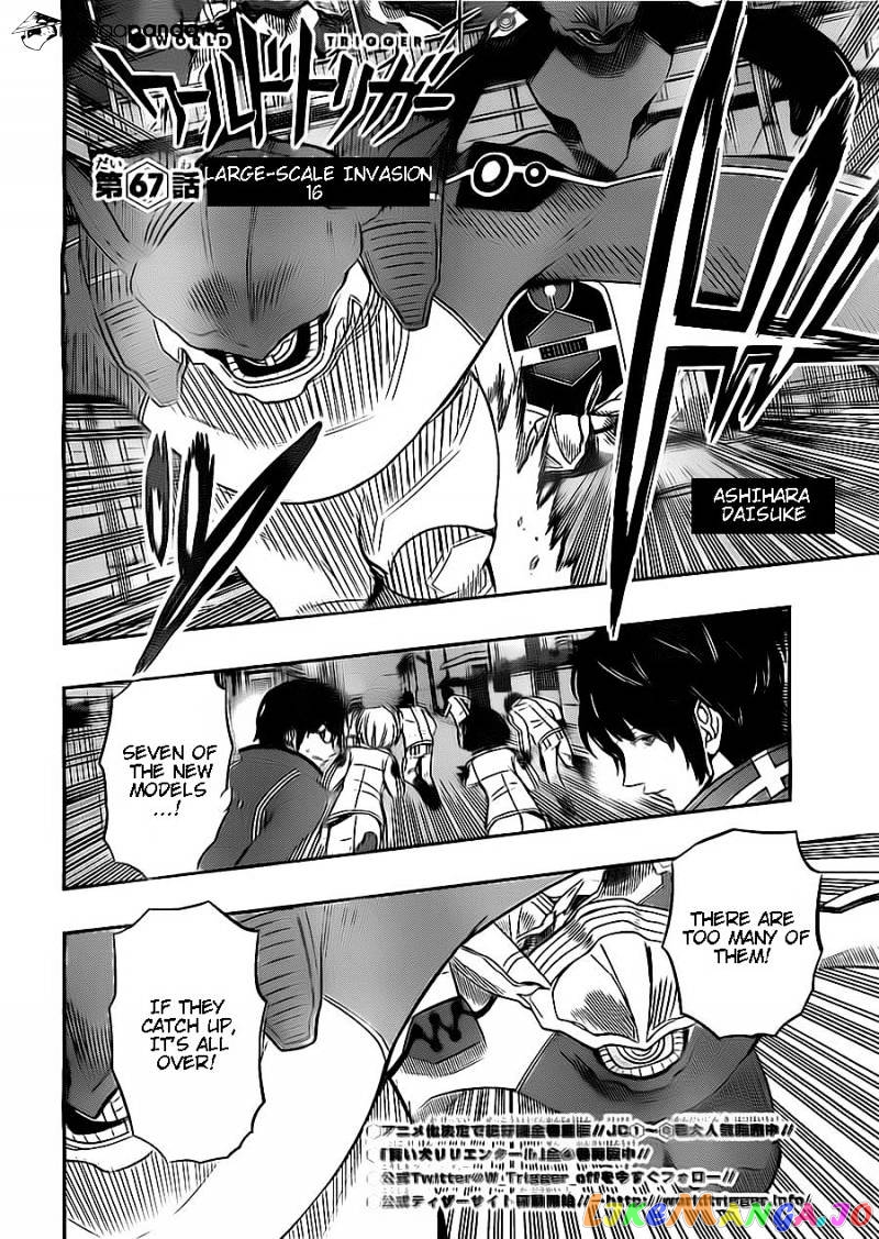 World Trigger chapter 67 - page 2