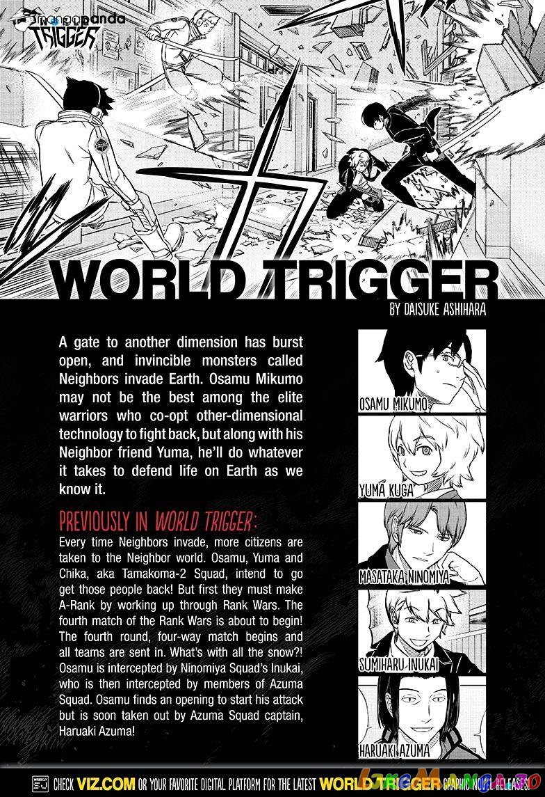 World Trigger chapter 113 - page 1