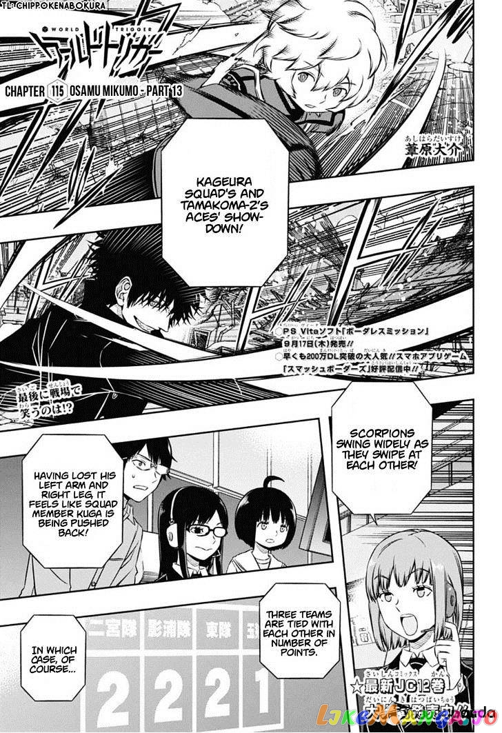 World Trigger chapter 115 - page 1