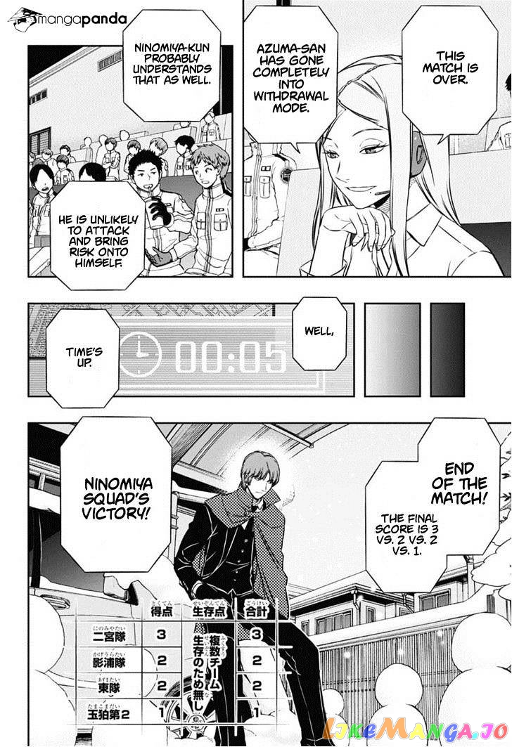 World Trigger chapter 115 - page 12