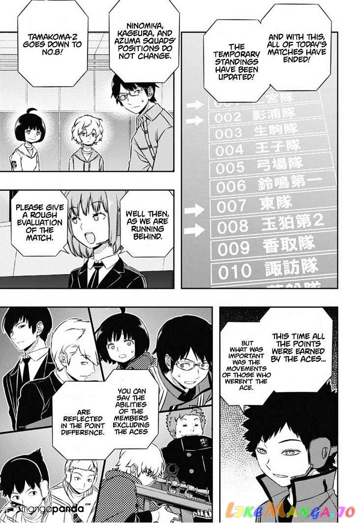 World Trigger chapter 115 - page 13