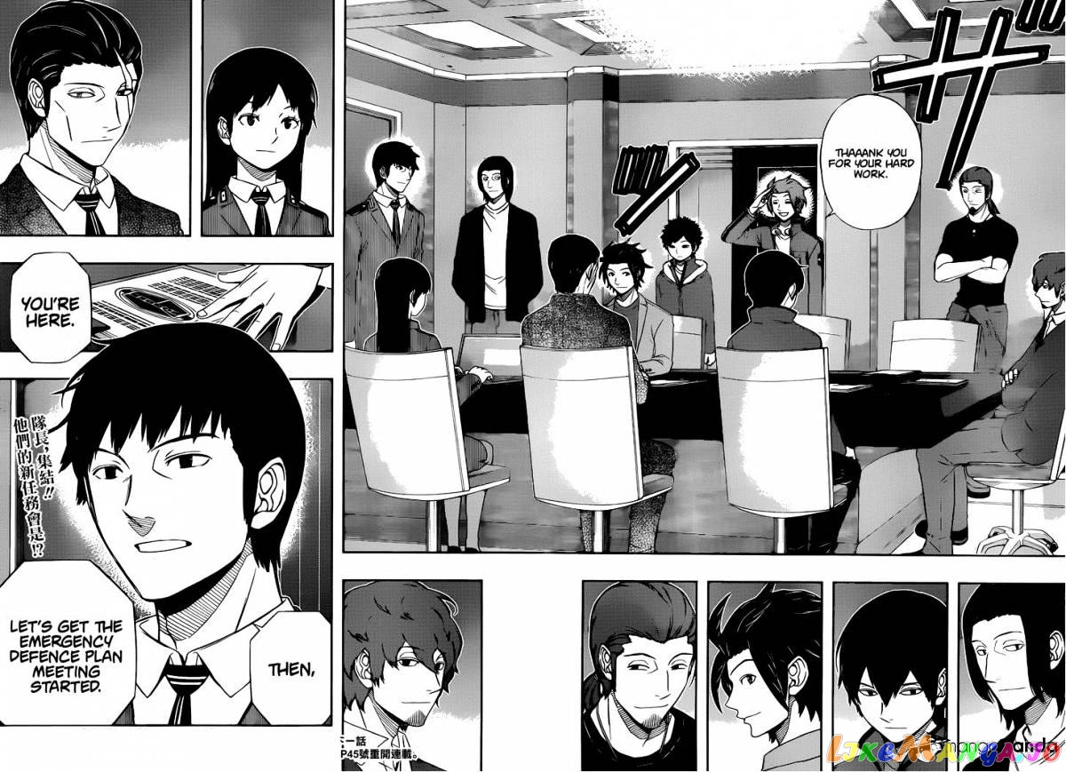 World Trigger chapter 116 - page 17