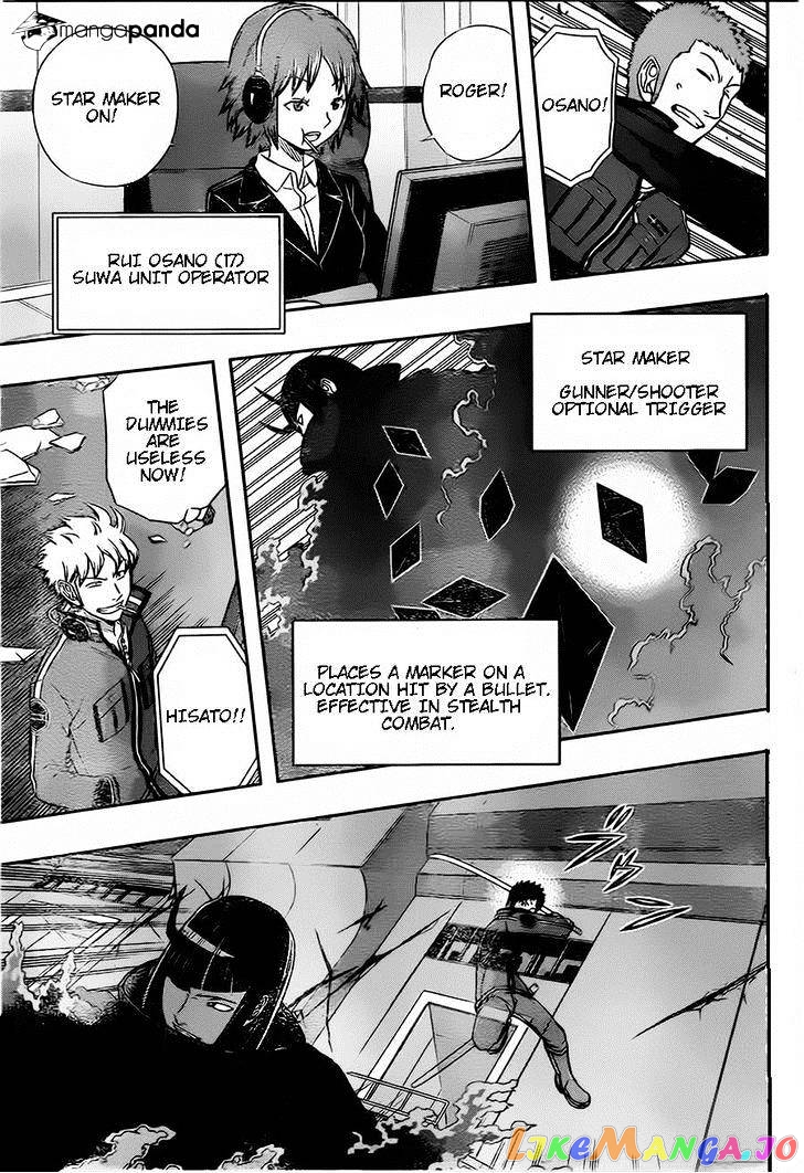 World Trigger chapter 71 - page 13
