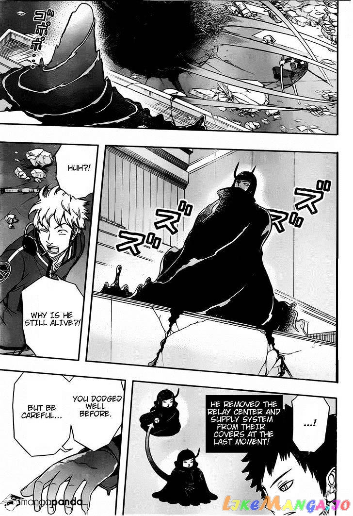 World Trigger chapter 71 - page 9