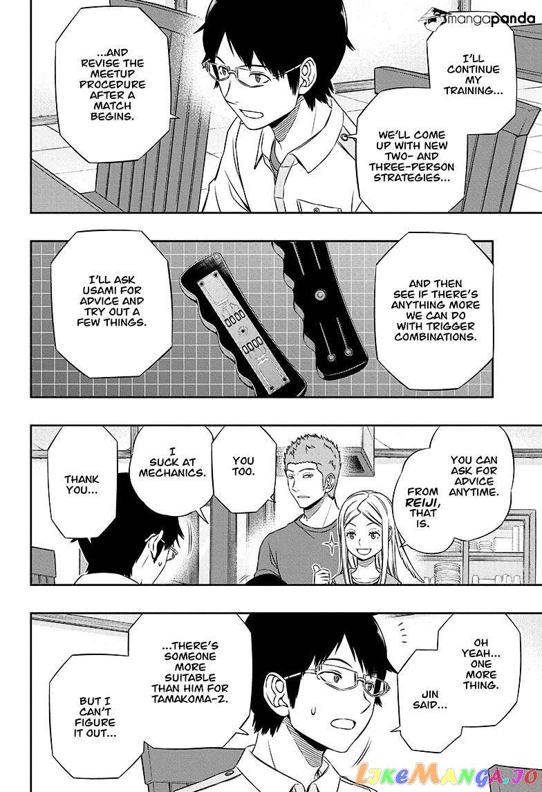 World Trigger chapter 117 - page 12