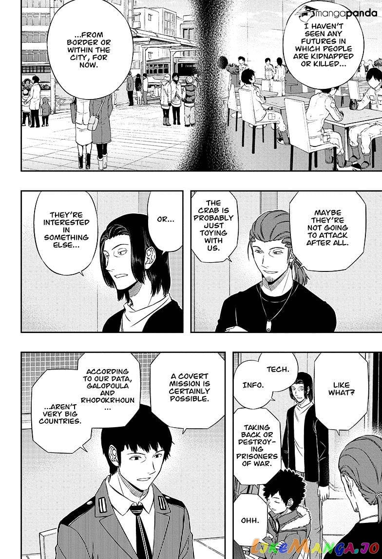World Trigger chapter 117 - page 4