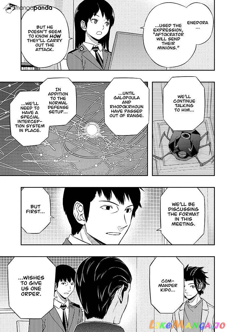 World Trigger chapter 117 - page 5