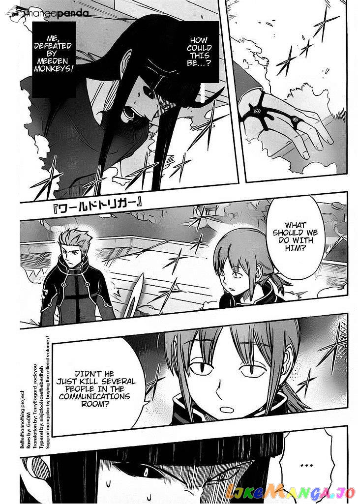 World Trigger chapter 72 - page 1