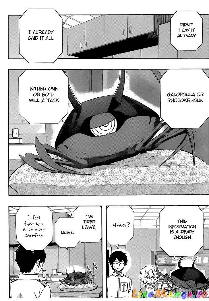 World Trigger chapter 118 - page 2