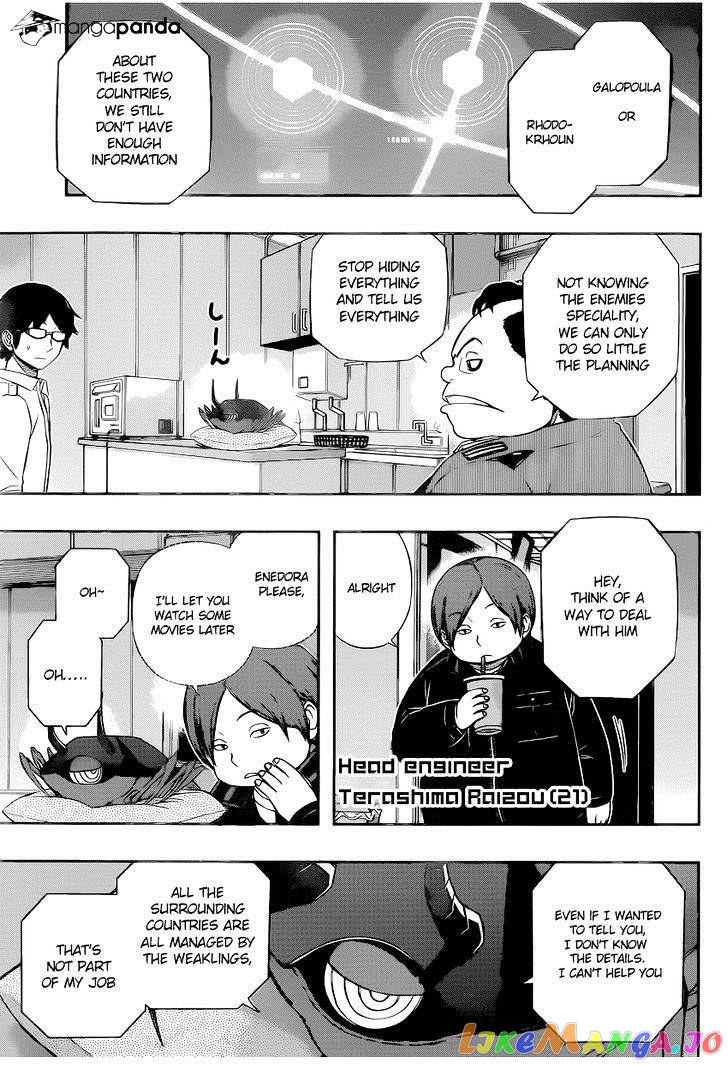 World Trigger chapter 118 - page 3