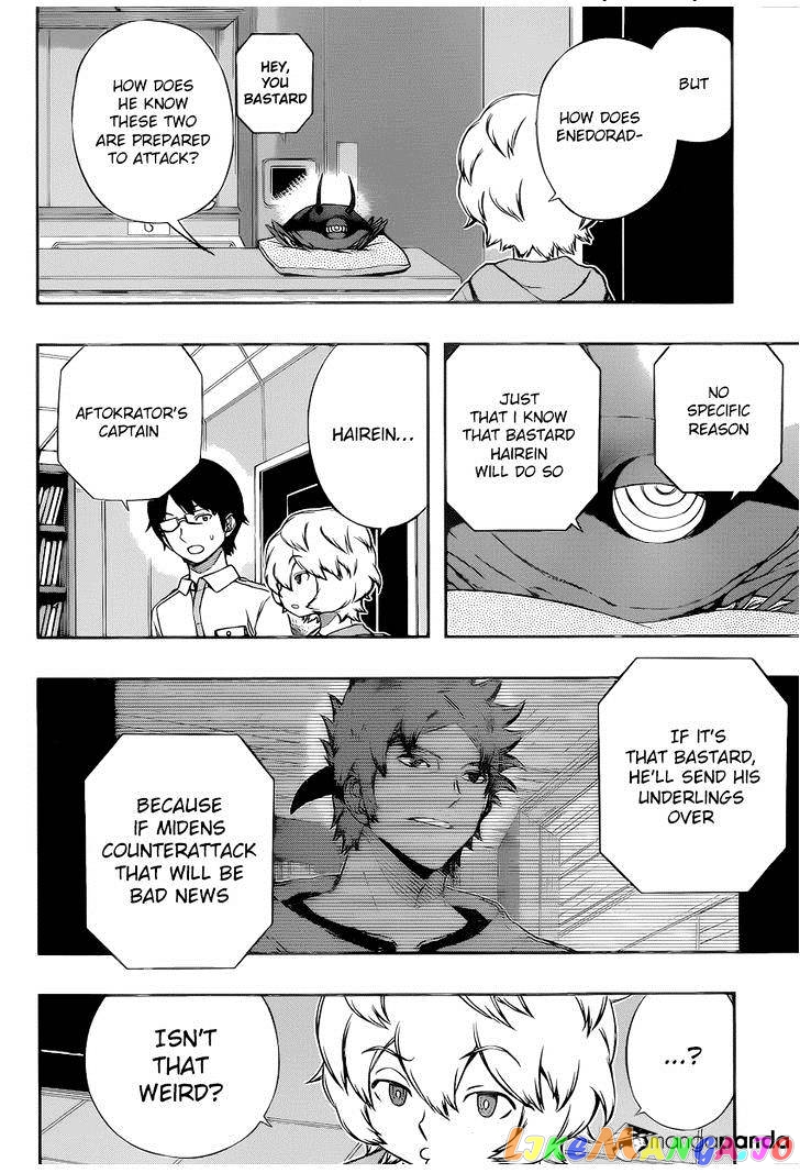 World Trigger chapter 118 - page 6