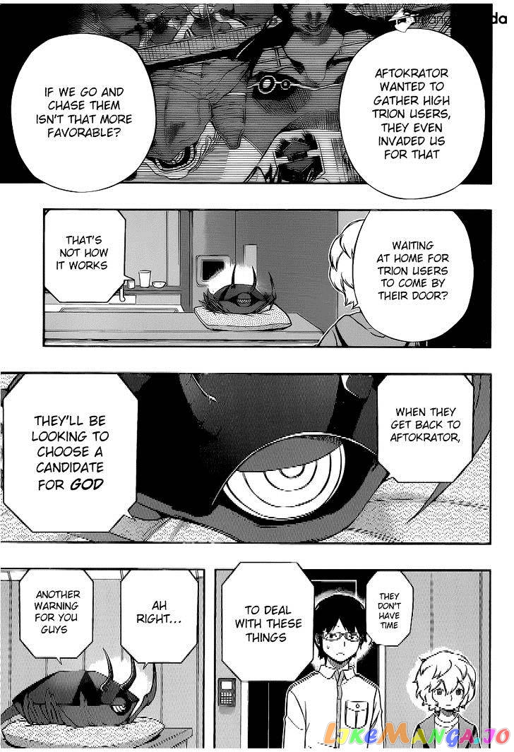 World Trigger chapter 118 - page 7