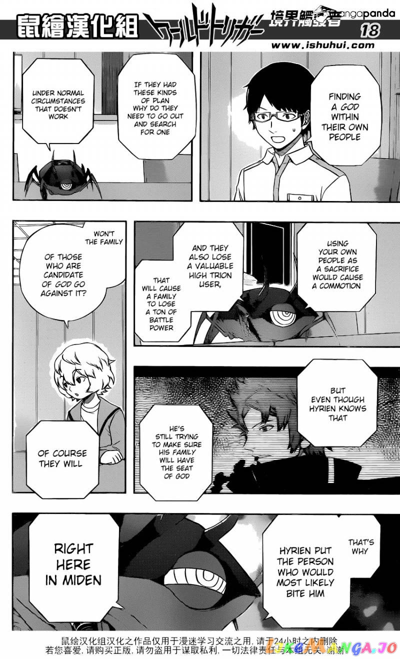 World Trigger chapter 119 - page 18