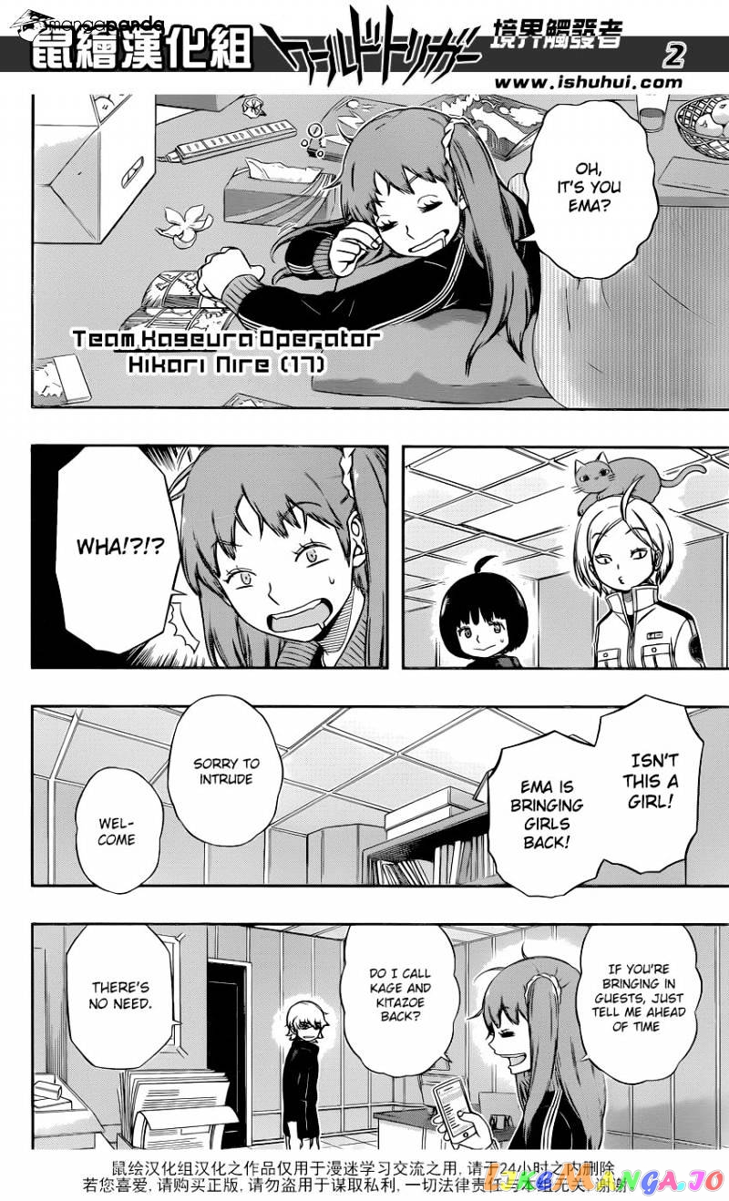World Trigger chapter 119 - page 2