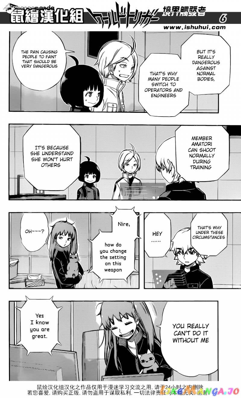 World Trigger chapter 119 - page 6