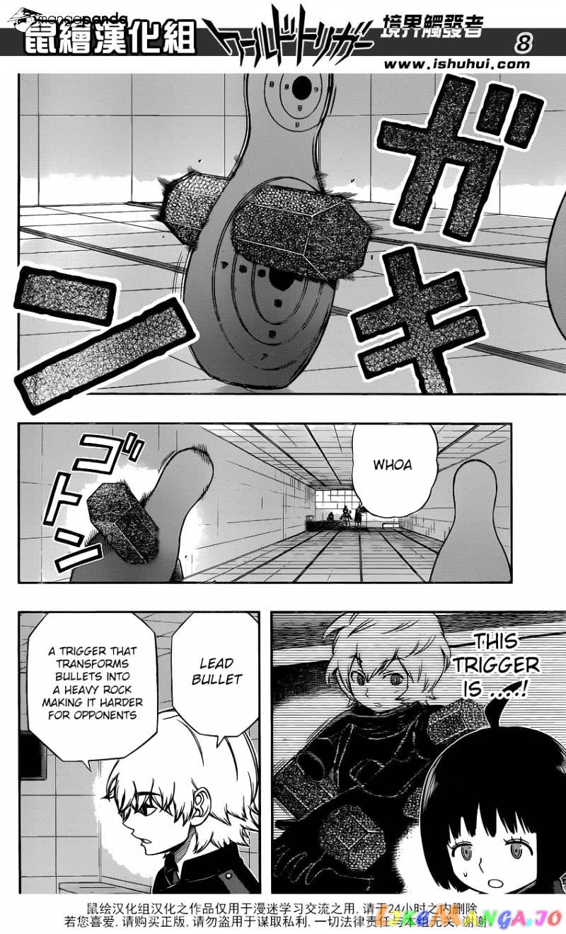 World Trigger chapter 119 - page 8