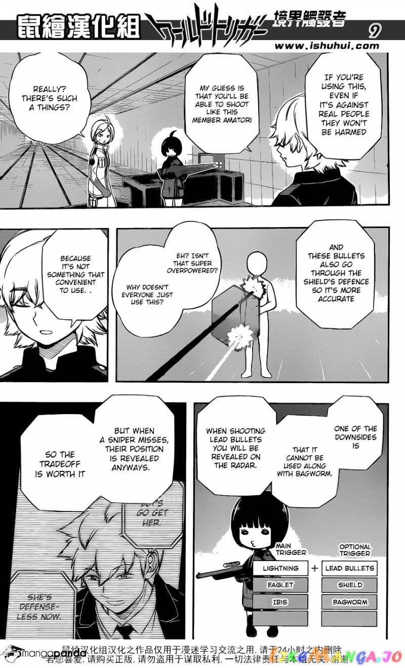 World Trigger chapter 119 - page 9