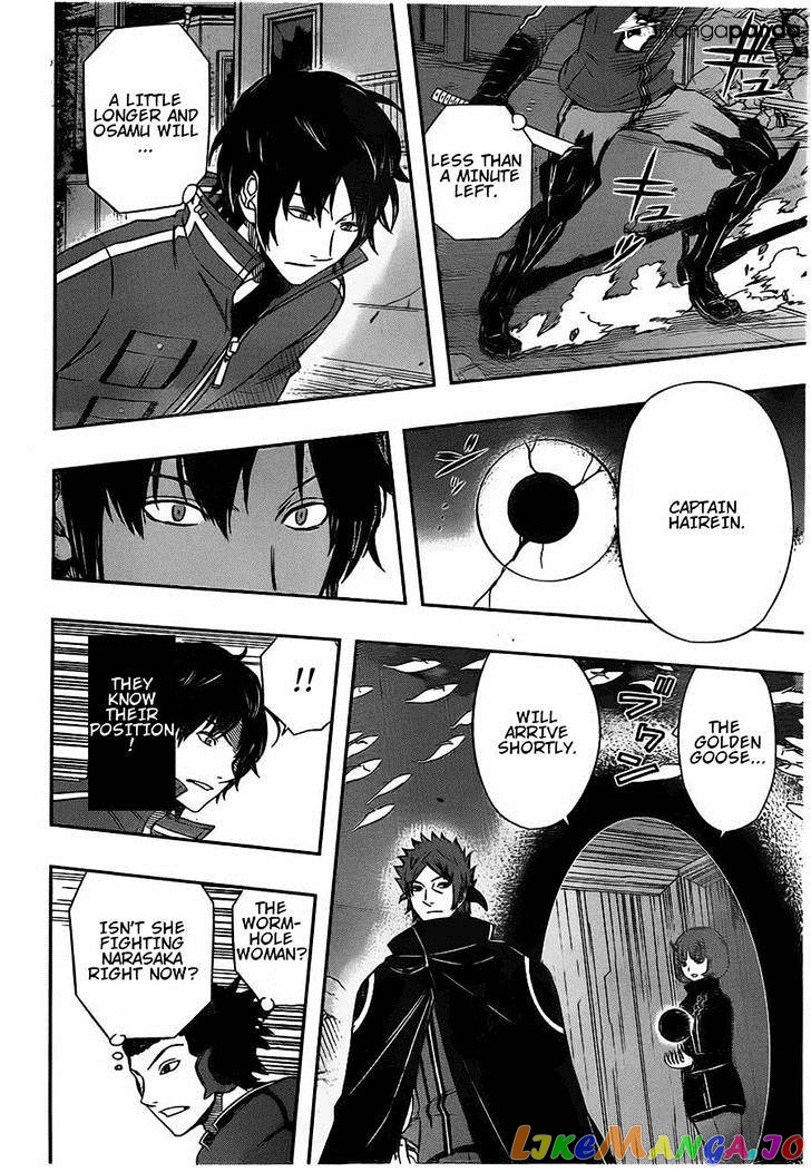 World Trigger chapter 74 - page 14