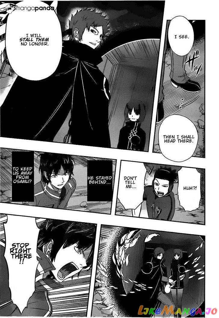 World Trigger chapter 74 - page 15