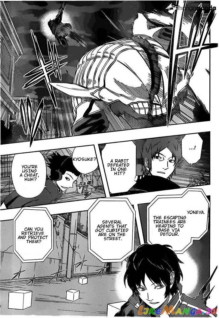 World Trigger chapter 74 - page 3