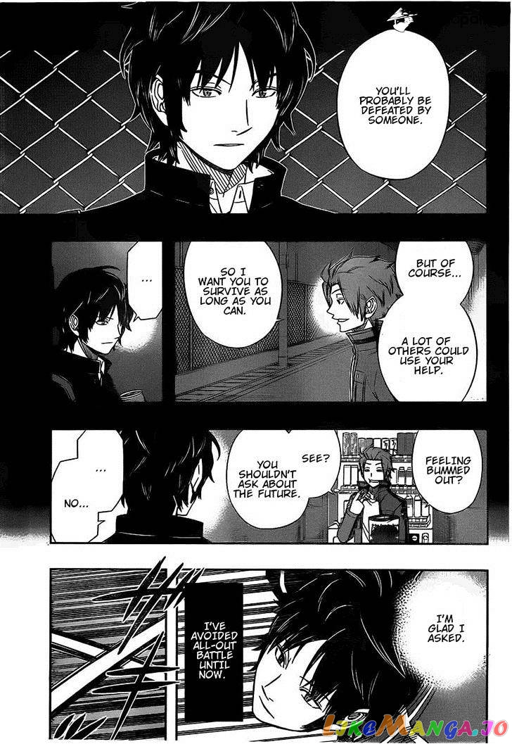 World Trigger chapter 74 - page 7