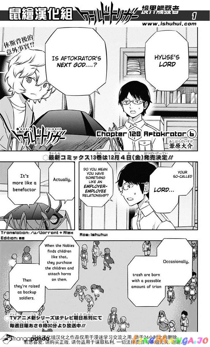 World Trigger chapter 120 - page 1