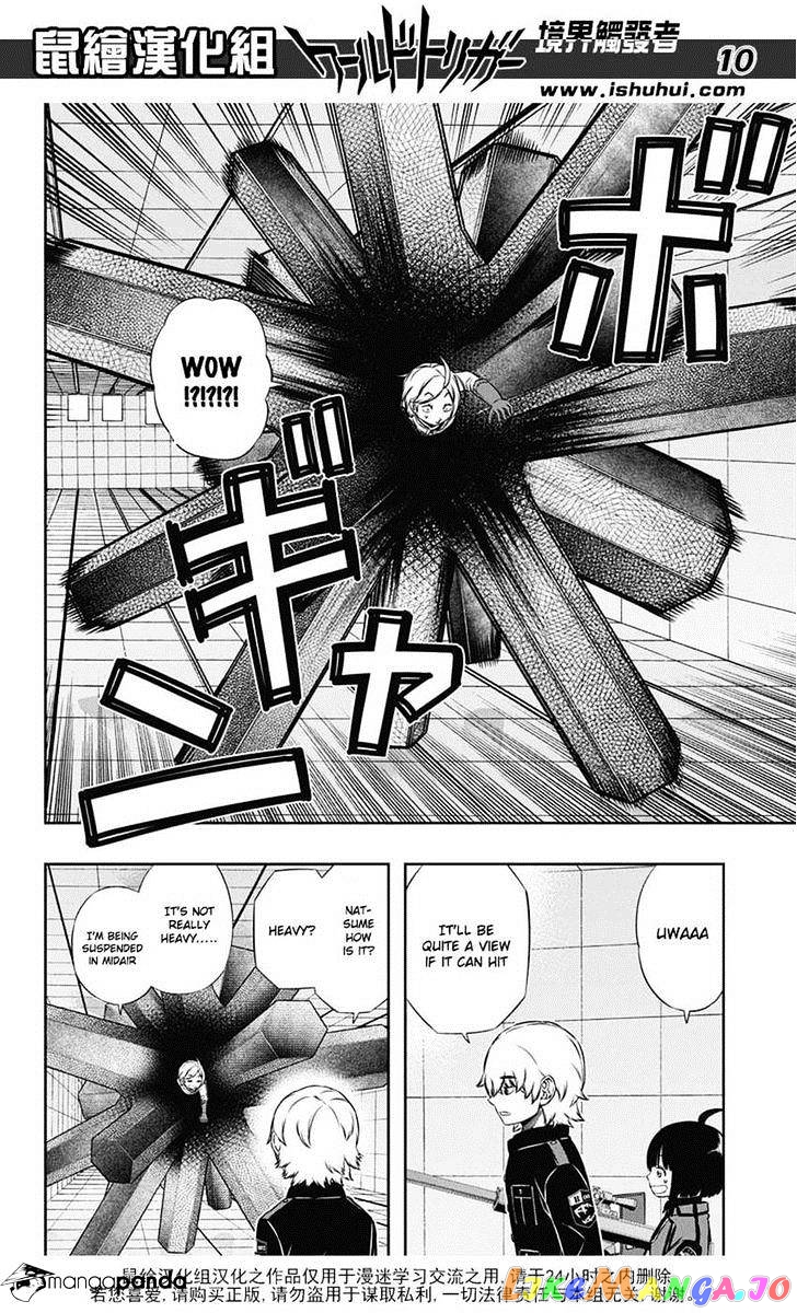 World Trigger chapter 120 - page 10