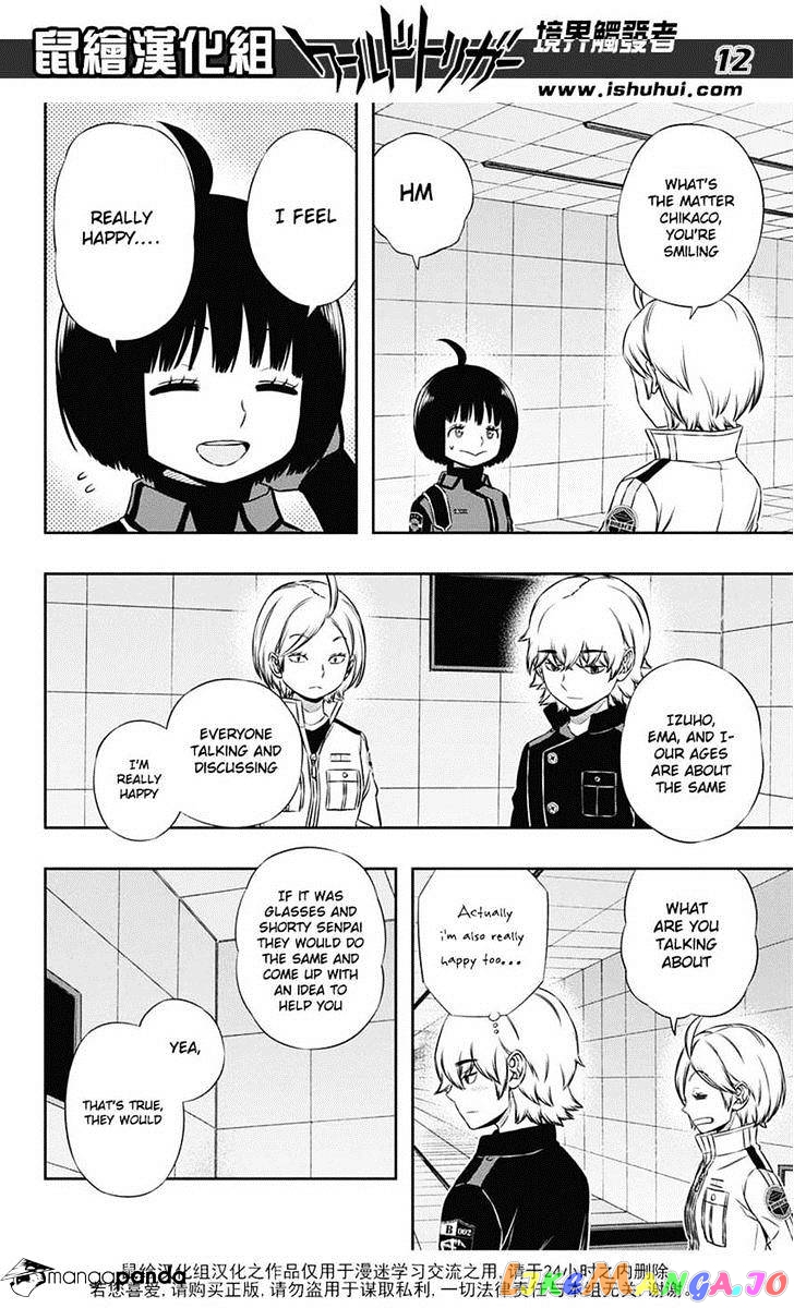 World Trigger chapter 120 - page 12