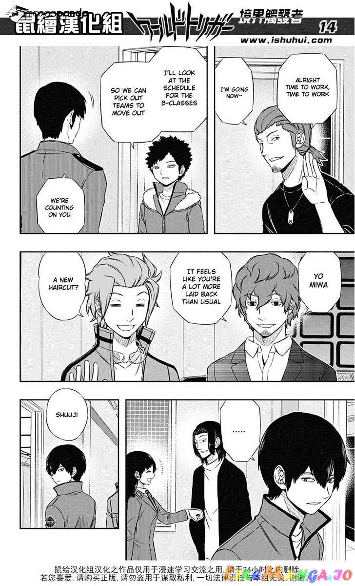 World Trigger chapter 120 - page 14