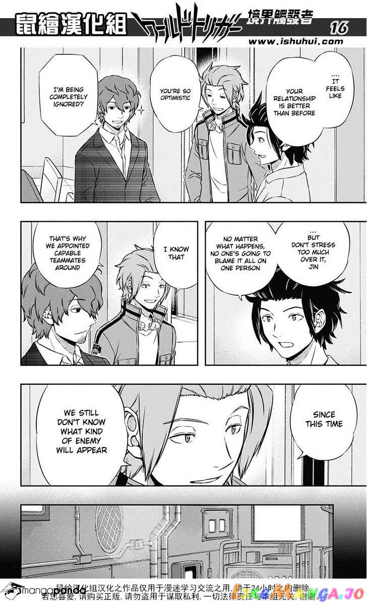 World Trigger chapter 120 - page 16