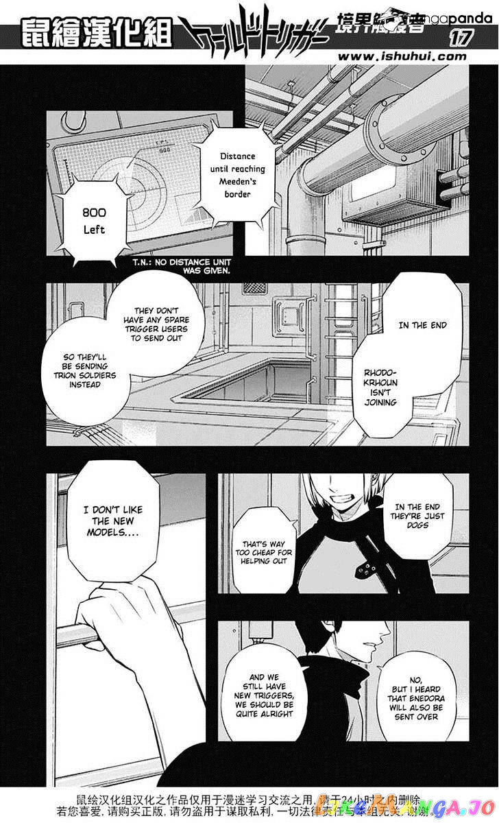 World Trigger chapter 120 - page 17