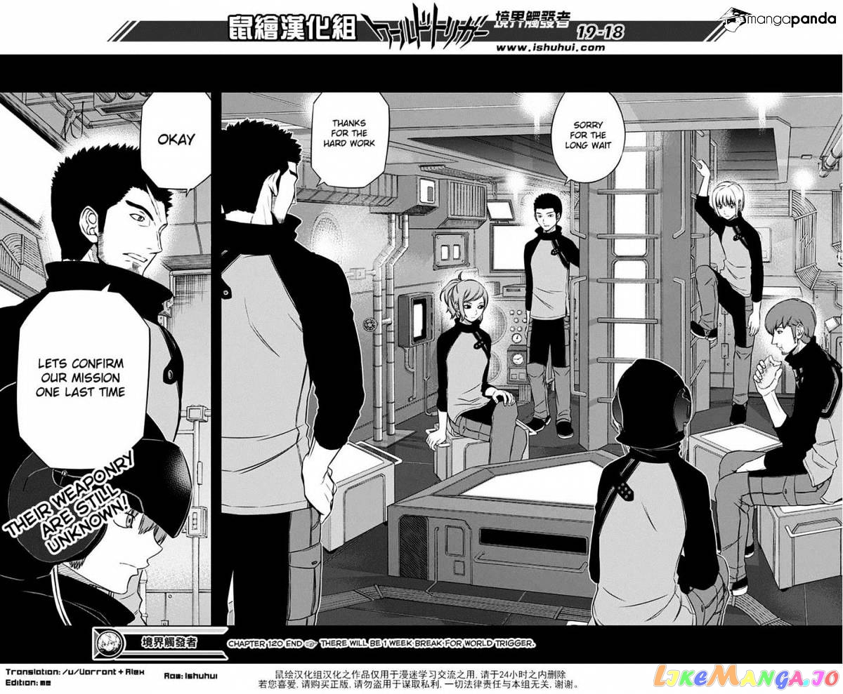 World Trigger chapter 120 - page 18