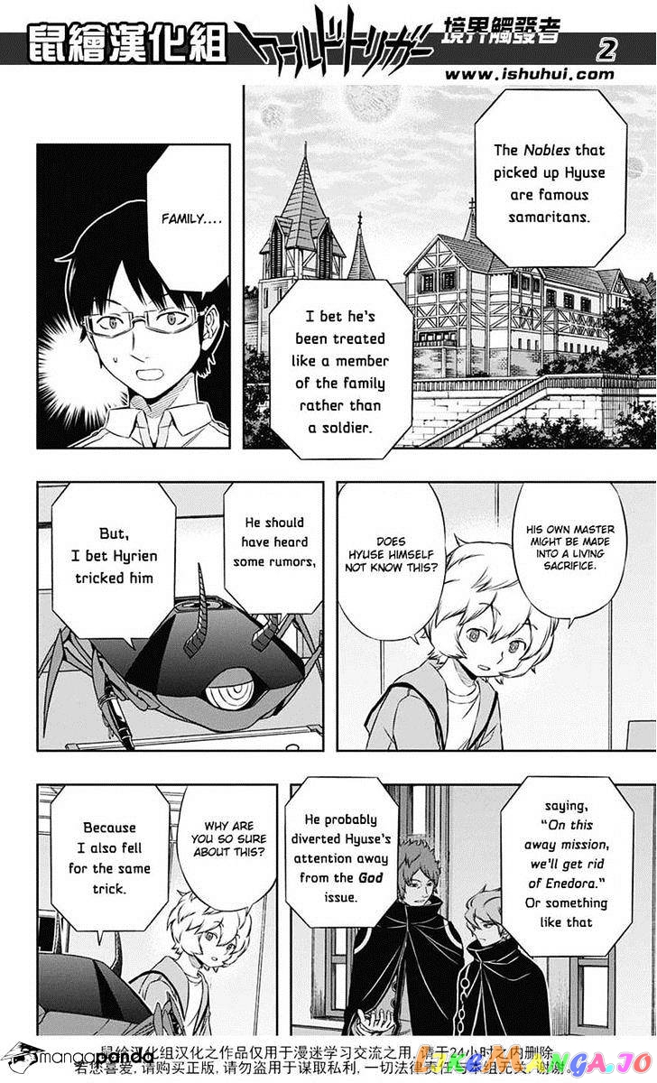 World Trigger chapter 120 - page 2