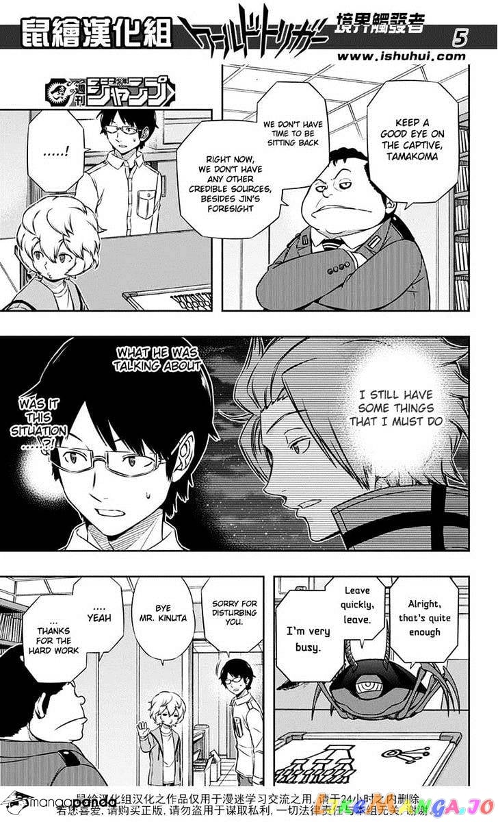 World Trigger chapter 120 - page 5