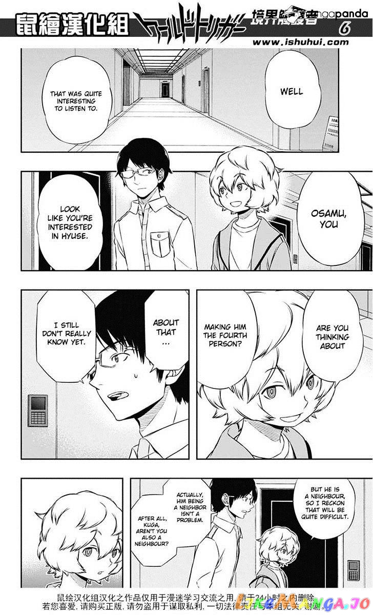 World Trigger chapter 120 - page 6