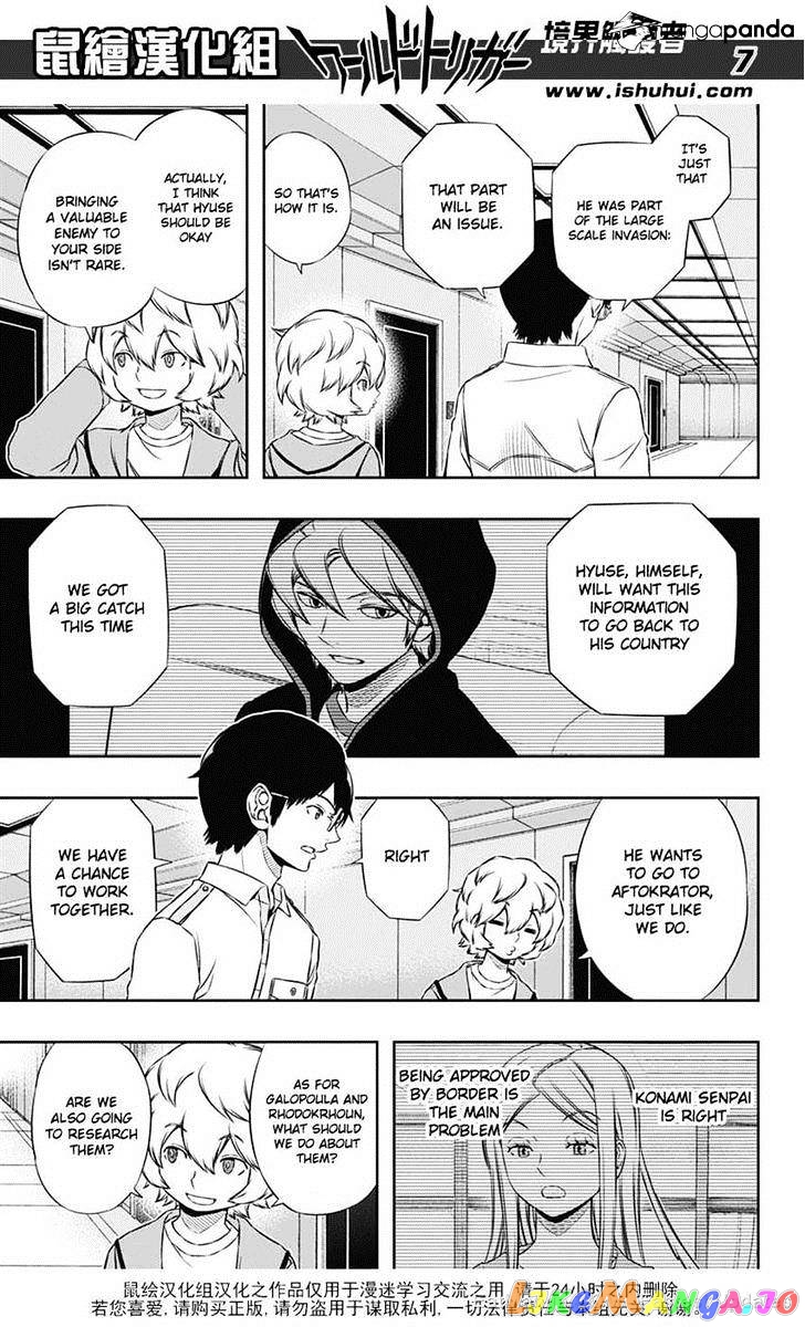 World Trigger chapter 120 - page 7
