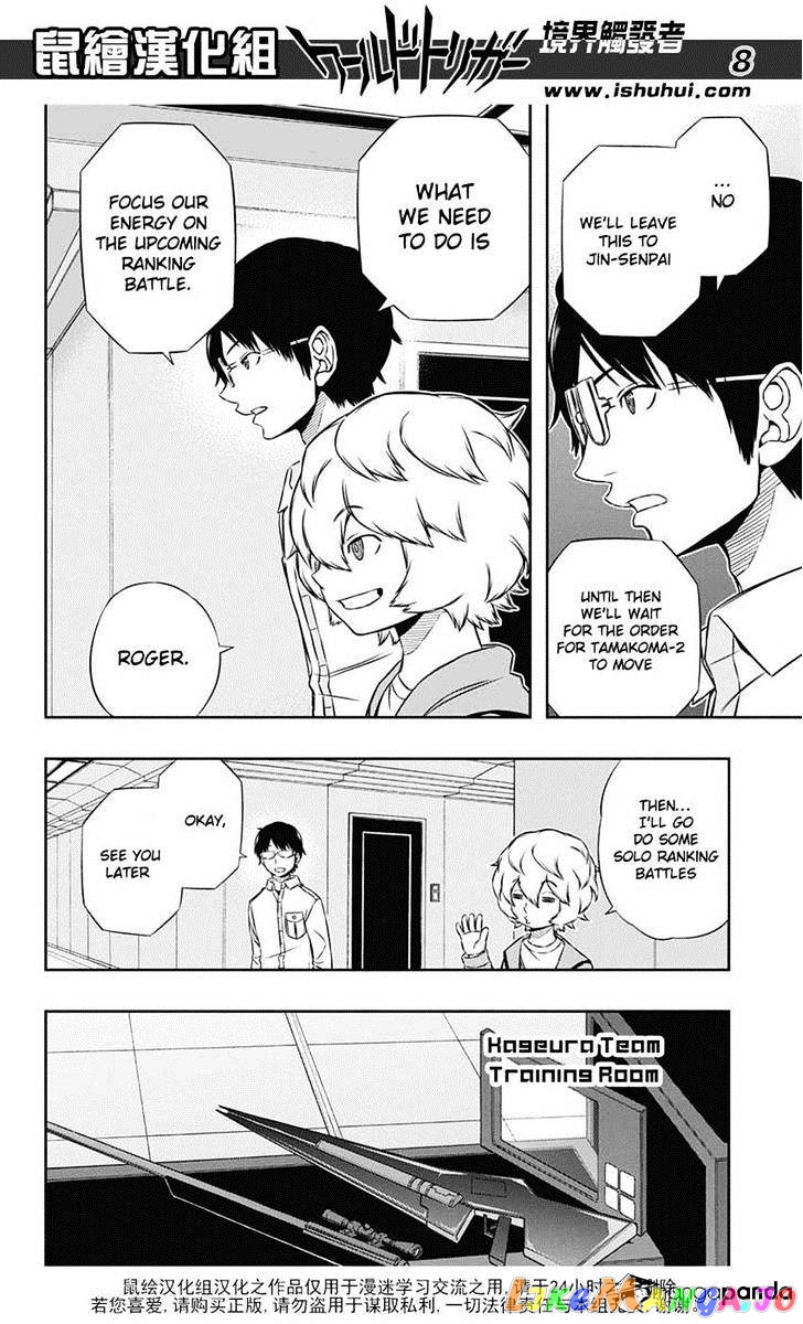 World Trigger chapter 120 - page 8