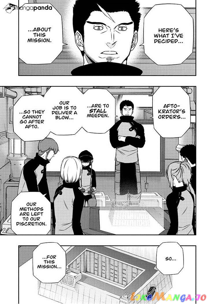 World Trigger chapter 121 - page 3