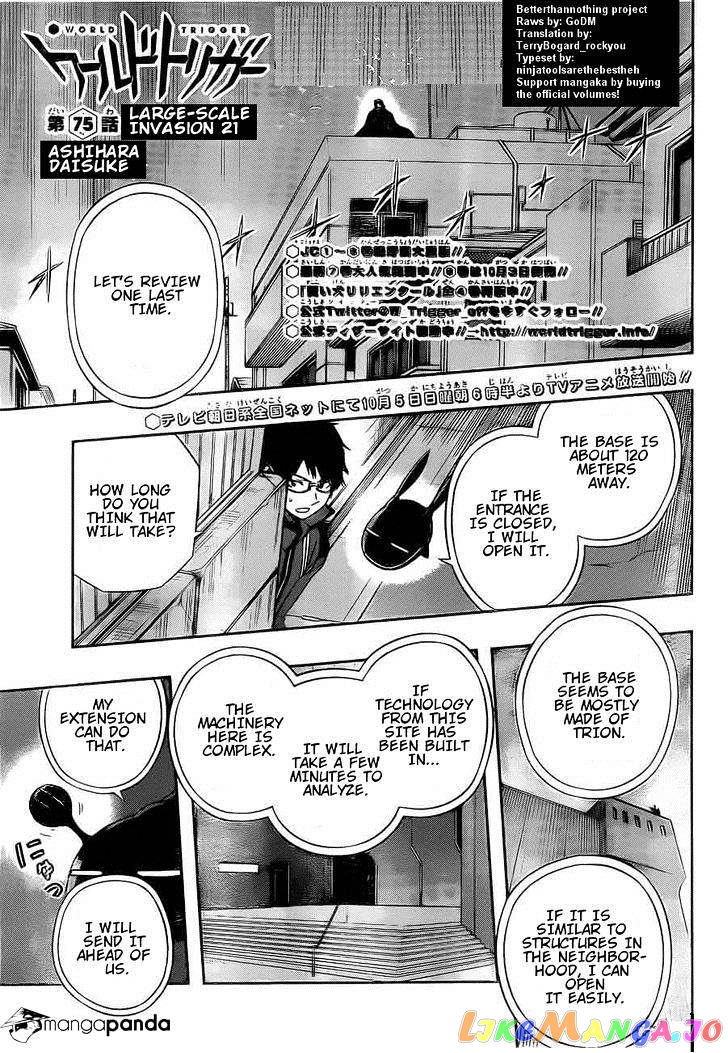 World Trigger chapter 75 - page 1