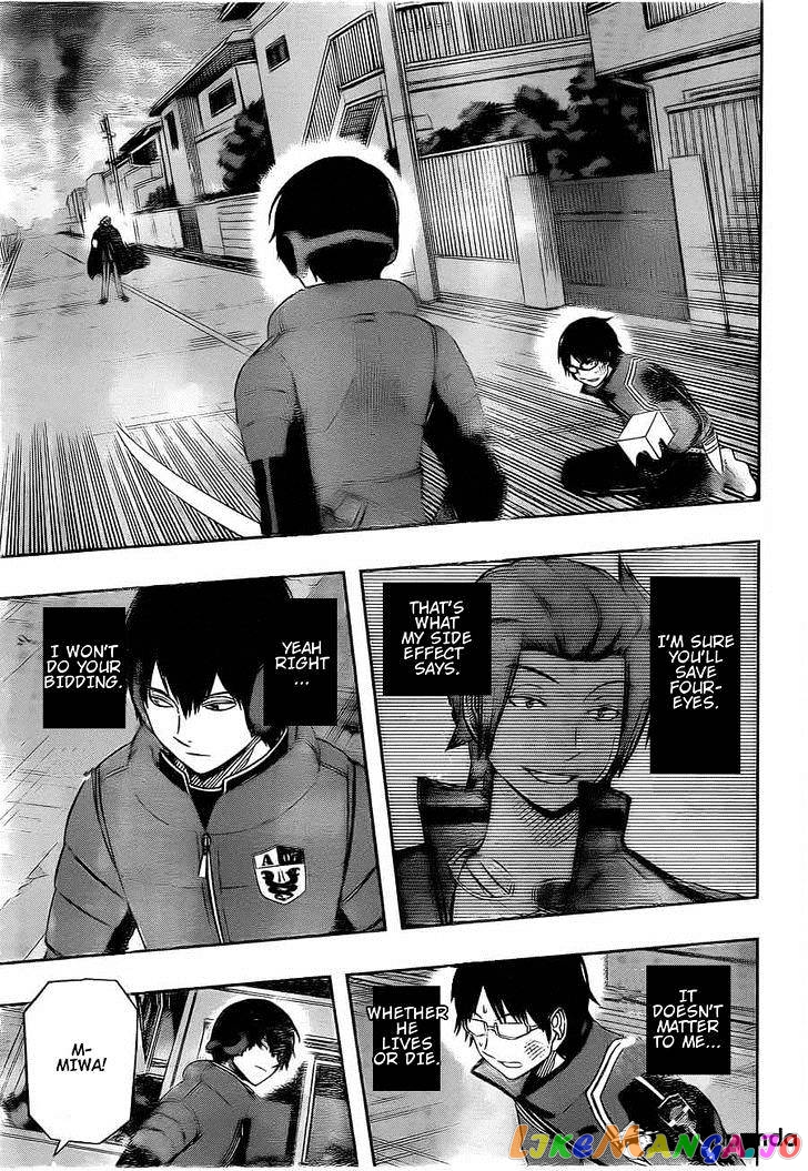 World Trigger chapter 75 - page 15