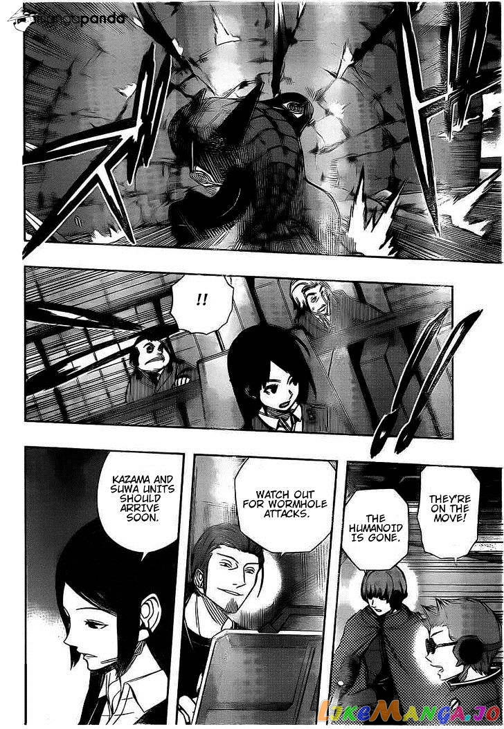 World Trigger chapter 75 - page 6