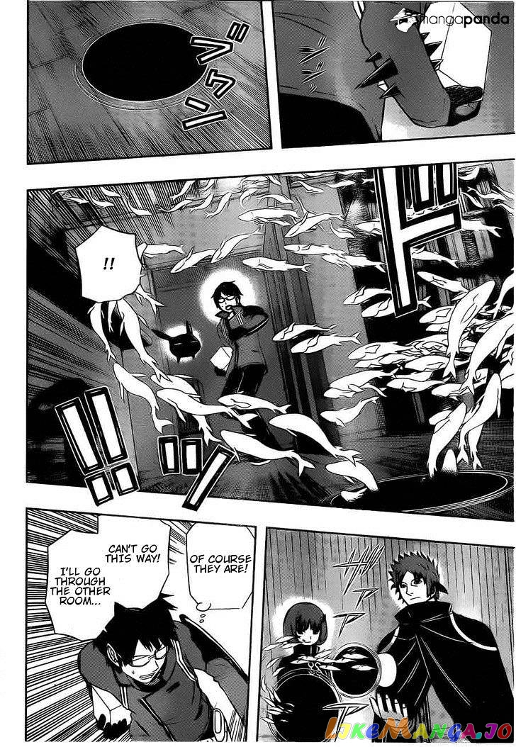 World Trigger chapter 75 - page 8