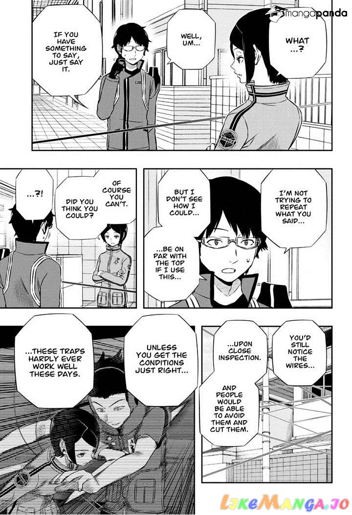 World Trigger chapter 122 - page 13
