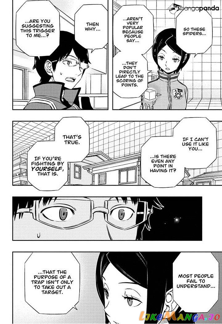 World Trigger chapter 122 - page 14