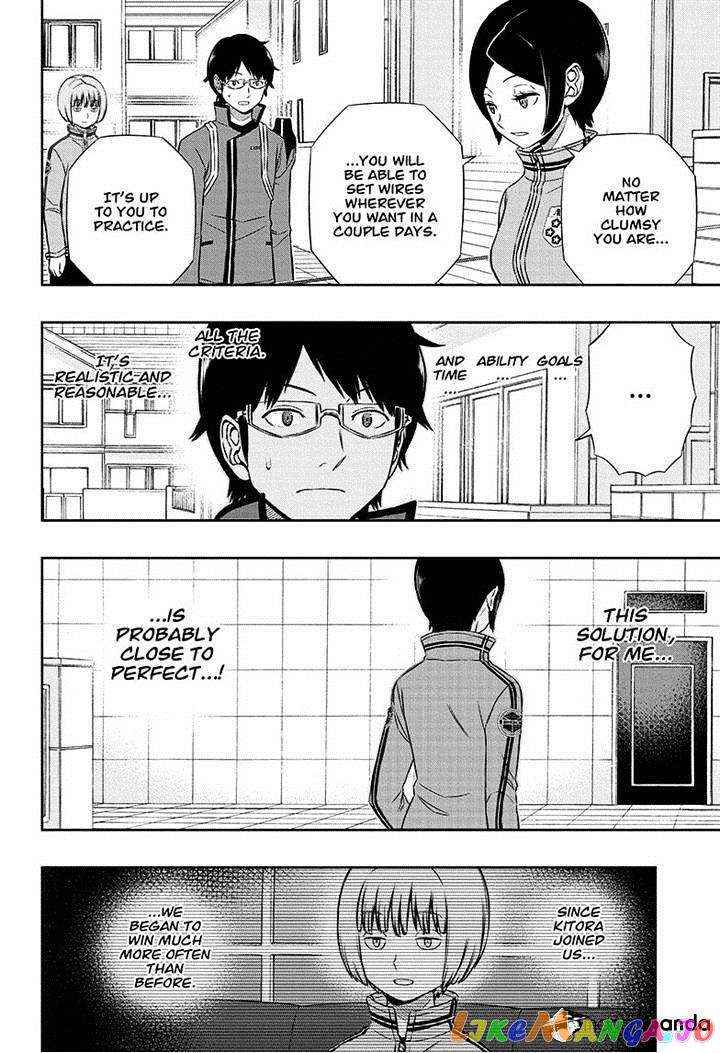 World Trigger chapter 122 - page 18