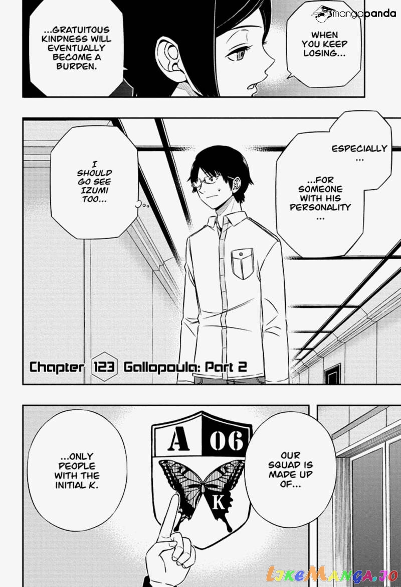 World Trigger chapter 123 - page 2