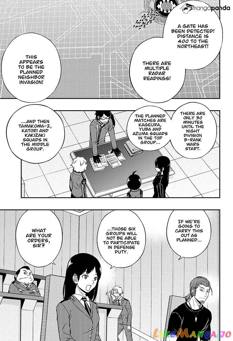 World Trigger chapter 124 - page 1