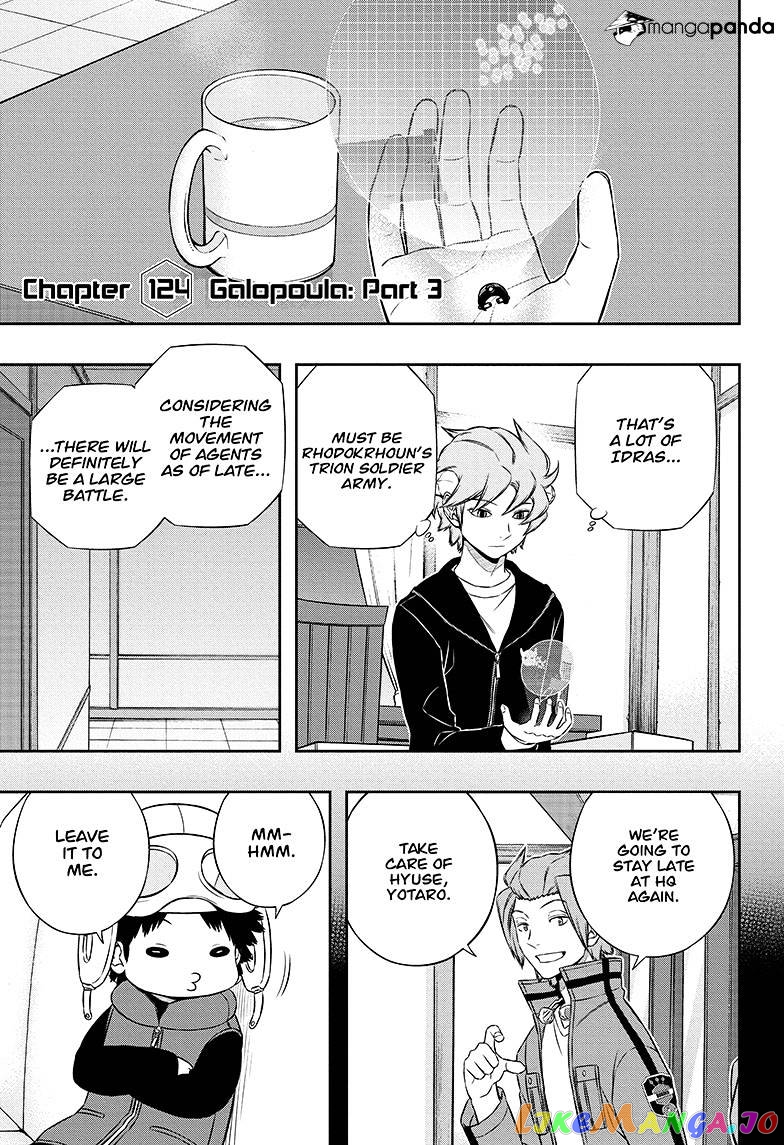 World Trigger chapter 124 - page 3